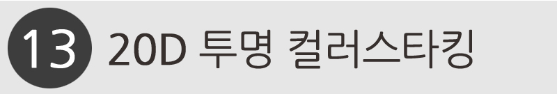 Nylon stockings brushed pressure fashion pattern o