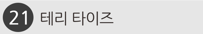 Nylon stockings brushed pressure fashion pattern o