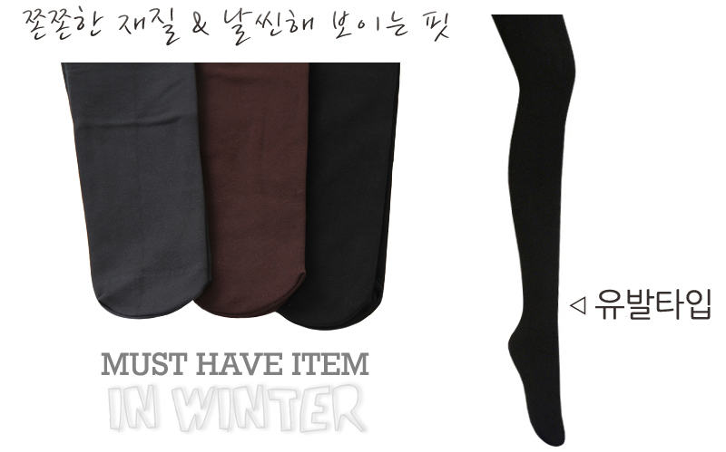 Nylon stockings brushed pressure fashion pattern o