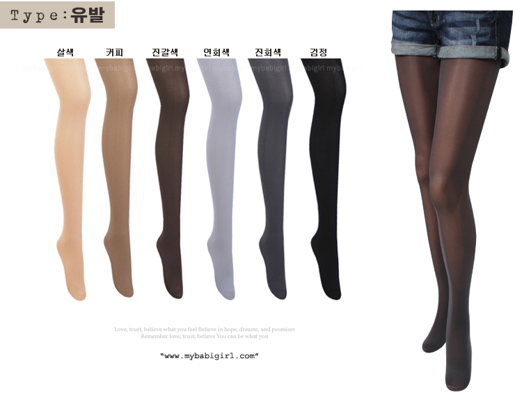 Nylon stockings brushed pressure fashion pattern o