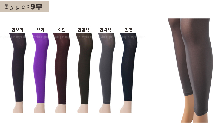 Nylon stockings brushed pressure fashion pattern o