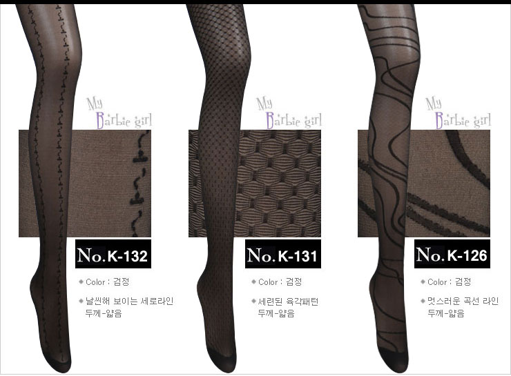 Nylon stockings brushed pressure fashion pattern o
