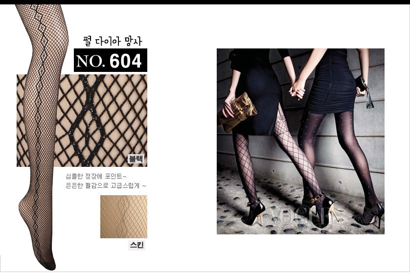Nylon stockings brushed pressure fashion pattern o