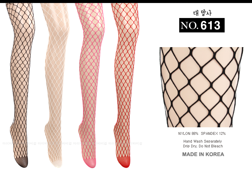 Nylon stockings brushed pressure fashion pattern o