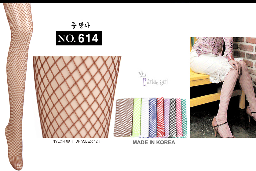 Nylon stockings brushed pressure fashion pattern o