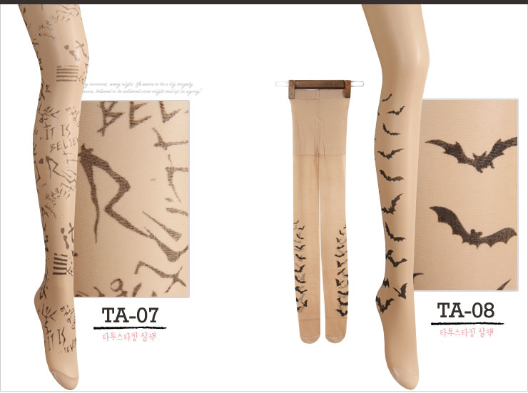 Nylon stockings brushed pressure fashion pattern o