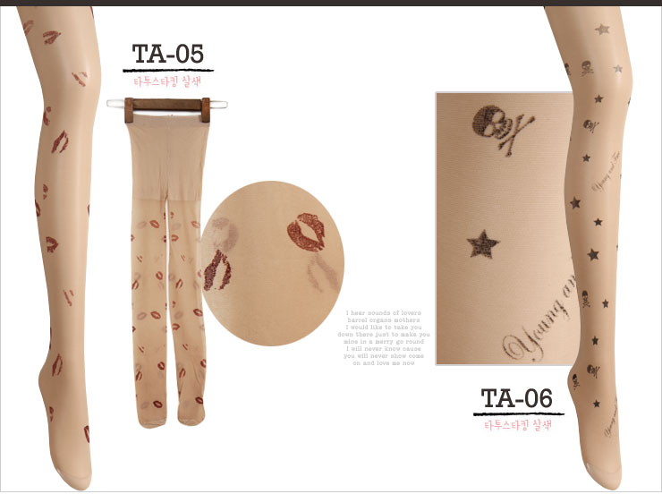 Nylon stockings brushed pressure fashion pattern o