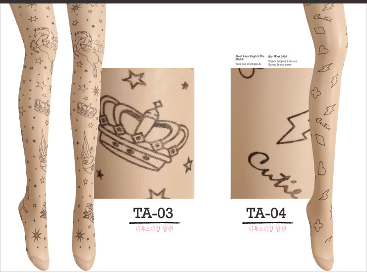 Nylon stockings brushed pressure fashion pattern o