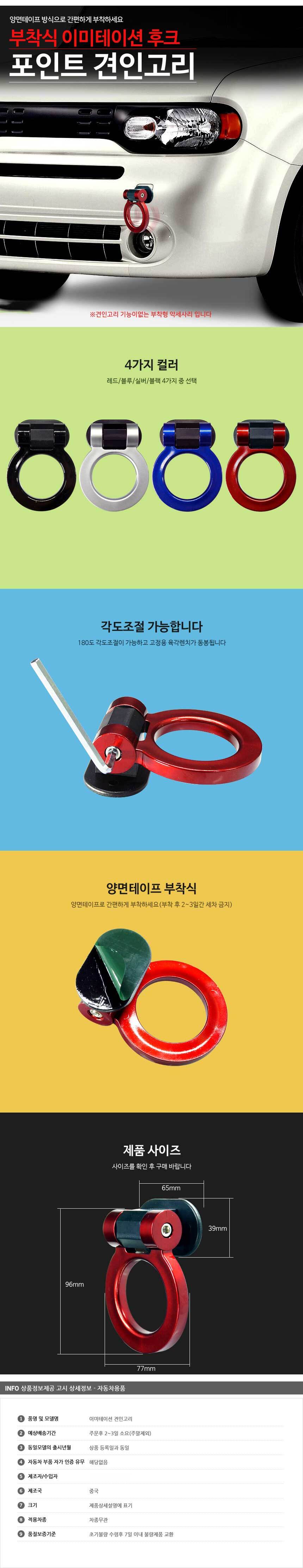 반사스티커,초보운전탈부착,카본스티커,아이가타고있어요,라인스티커,헬멧스티커,자동차레터링,아기가타고있어요,휠스티커,대형스티커,튜닝스티커,스티커,오토바이스티커,주유구스티커,아기가타고있어요스티커,초보운전스티커,리플렉터,아기스티커,자동차튜닝스티커,초보운전,주차스티커,차선변경스티커,차스티커,말자동차,메탈스티커,차량자석스티커,반사시트지,자동차악세사리,로고스티커,아기차량스티커,초보스티커,자동차스티커,캠핑스티커,위급시아이먼저,자동차자석스티커,차량스티커,초보운전문구,자동차데칼스티커,리플렉터스티커,차량용스티커