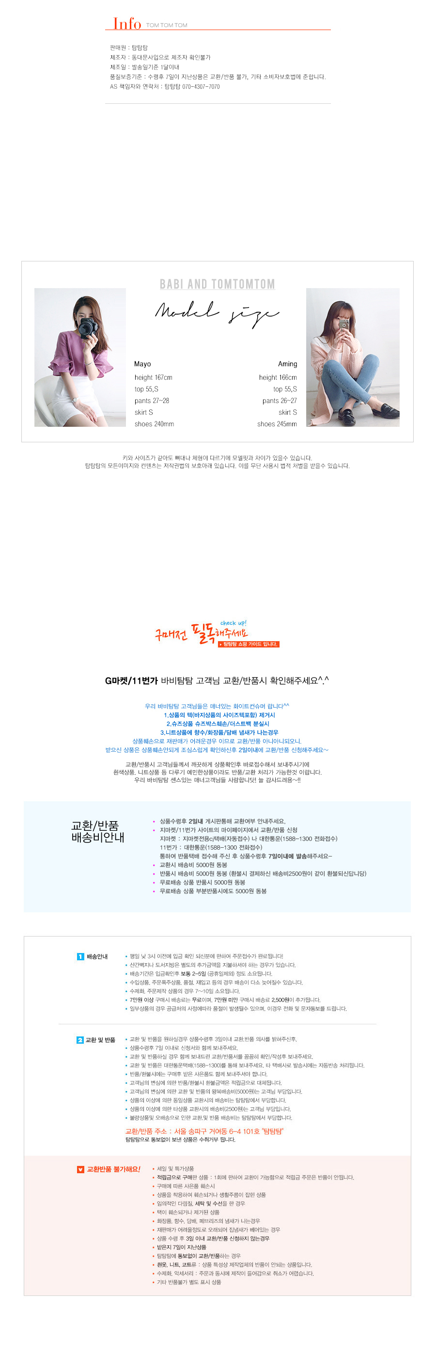 Rabbit fur muffler rabbit hair 100%