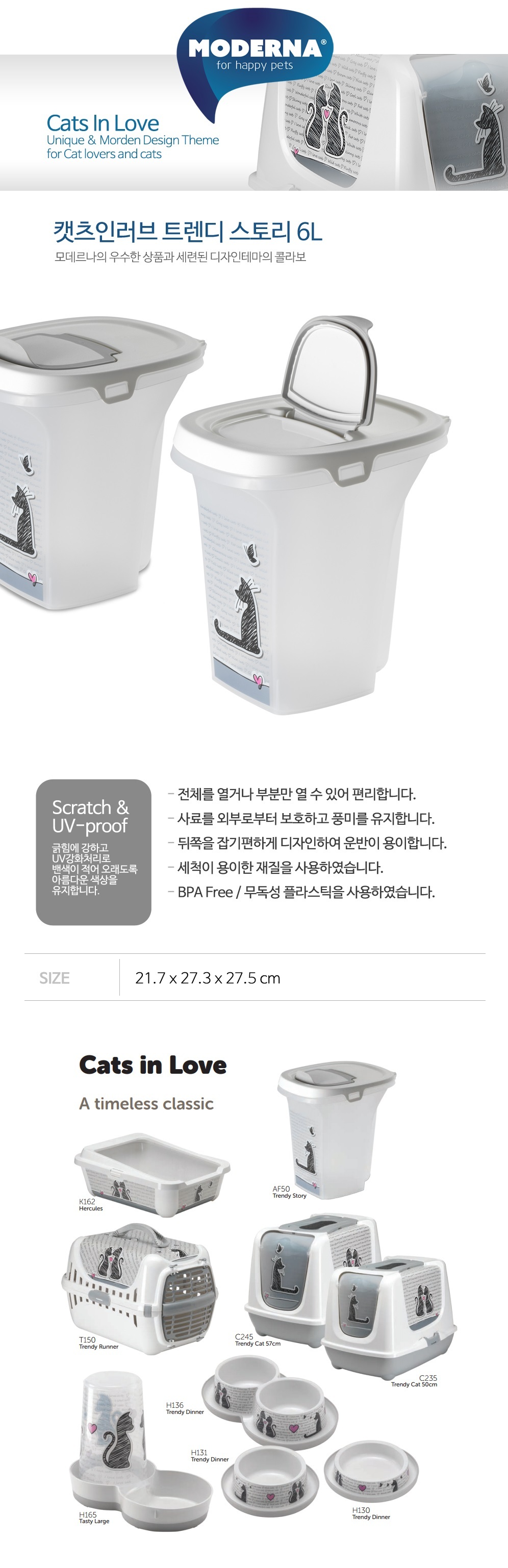 밀림방지,미끄럼방지,간편세척,스테인레스,원목,실리콘,사료,간식,조립식,애견,애묘,식탁,식기,밥그릇,사료그릇,물그릇,강아지,고양이,급식기,급수기,반려견,반려묘,애완동물,반려동물,2구,더블,디스크,방지,편안한,식사