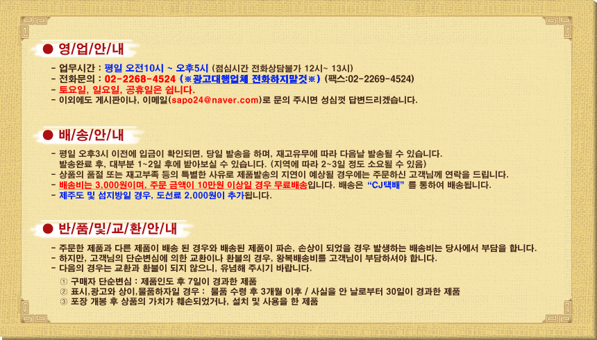 상품 상세 이미지입니다.