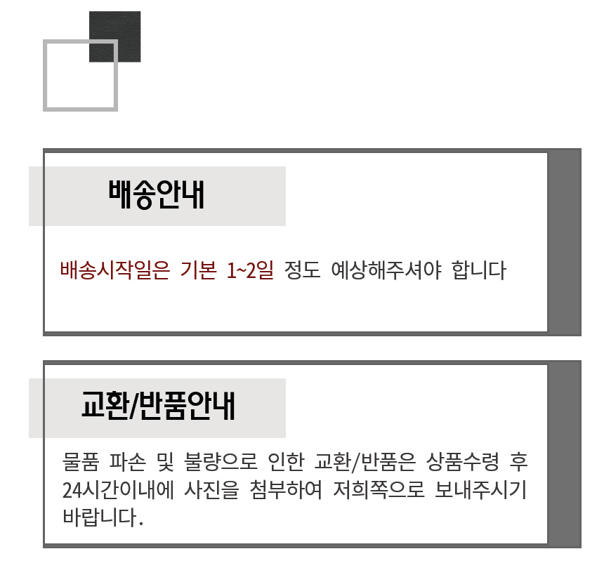 인테리어 우드 소품 달나라 오르골 56,000원 - 리빙빌리지 인테리어, 인테리어 소품, 장식소품, 오르골 바보사랑 인테리어 우드 소품 달나라 오르골 56,000원 - 리빙빌리지 인테리어, 인테리어 소품, 장식소품, 오르골 바보사랑