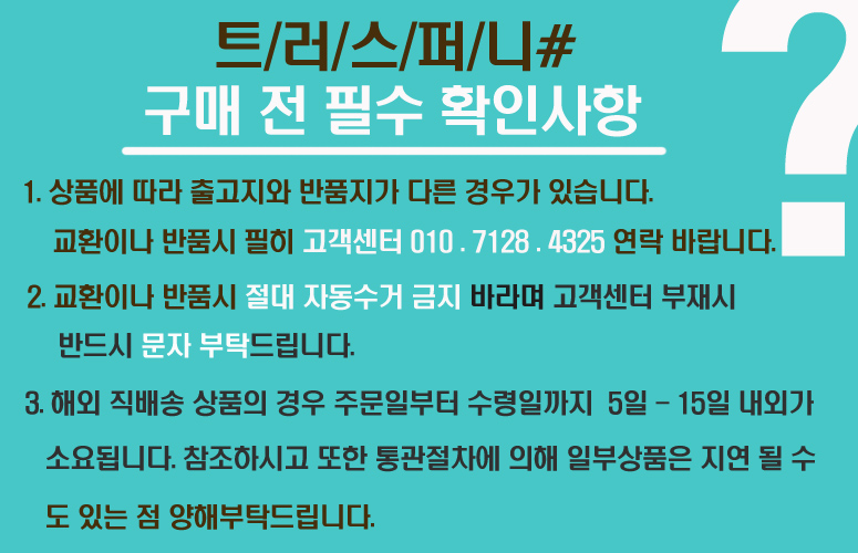 Unicorn MB-500S Portable Bluetooth Speaker