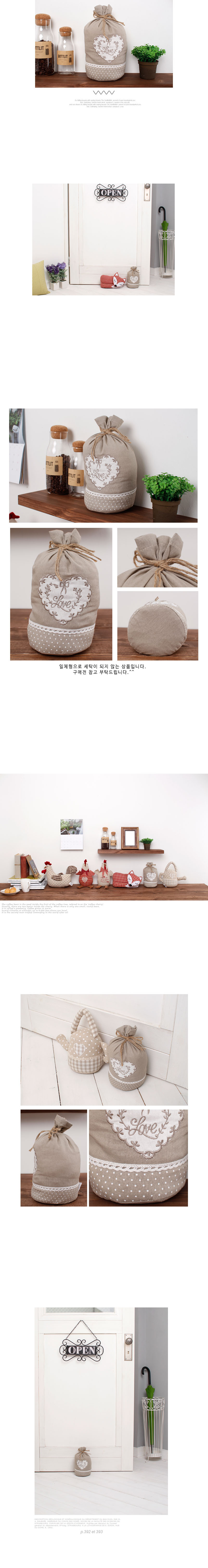 주머니도어스토퍼 패브릭도어스토퍼 인형도어스토퍼 예쁜도어스토퍼