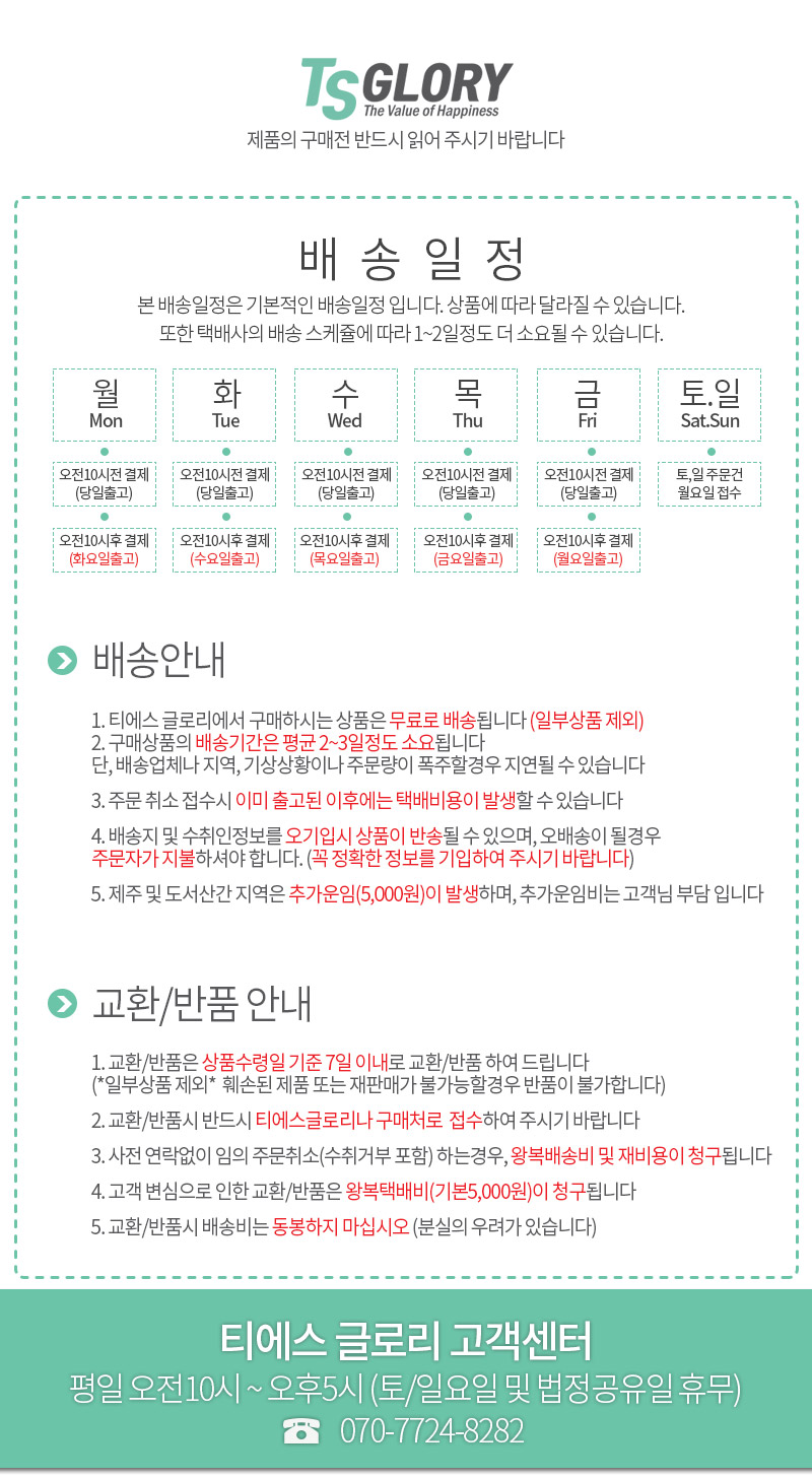 <b><p>TV Home Shopping Mitsuba Gold Jewelry Watches</p></b><b><p>テレビ ホームショッピング みつバー 金工 宝石時計 ユニセックス カップル</p></b><br /><br /><p align='center'>