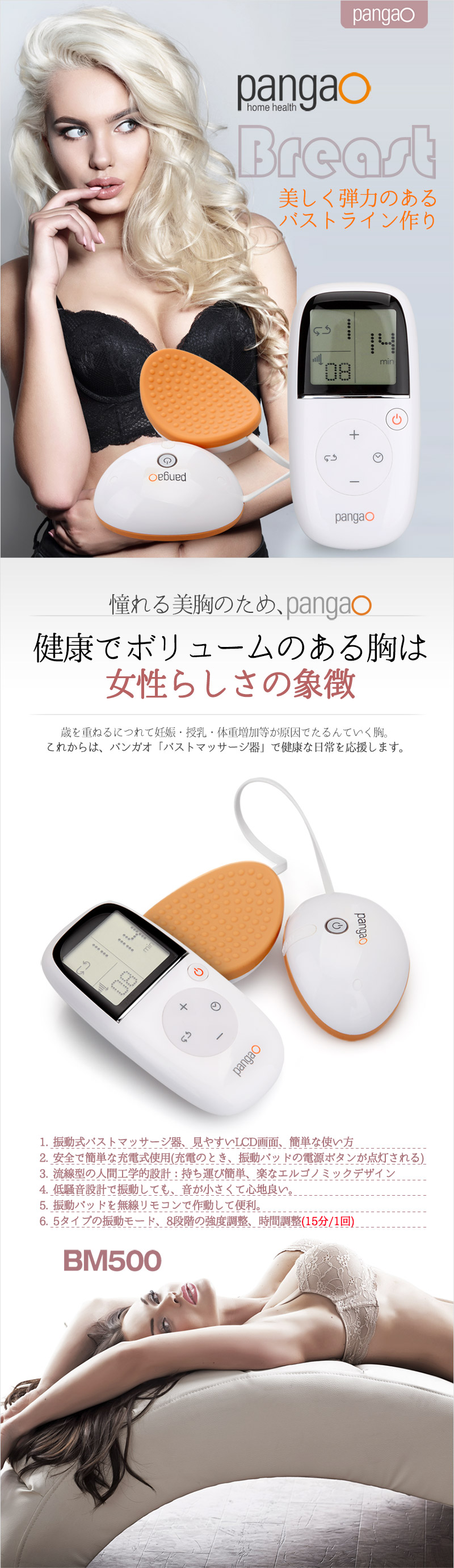 Qoo10 - ネット通販｜eBay Japan