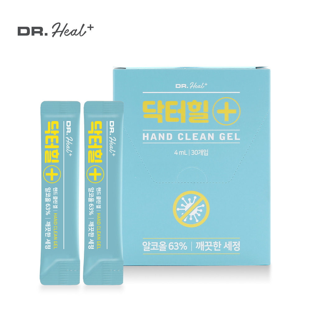 FTVL_닥터힐플러스 핸드 클린 겔 4ml (30EA)