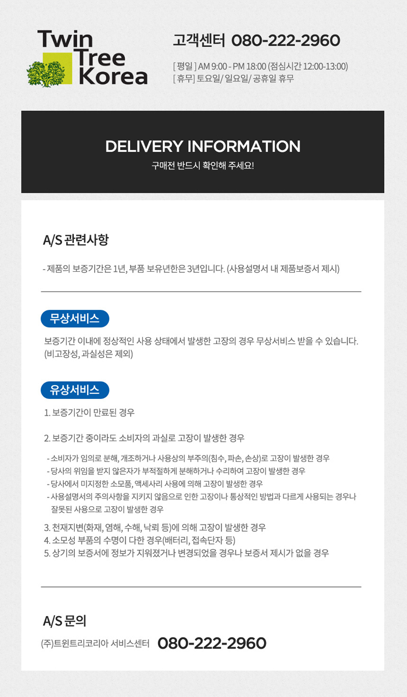 NEW BLUETOOTH EARPHONE Bonnie Bone Conduction Blue