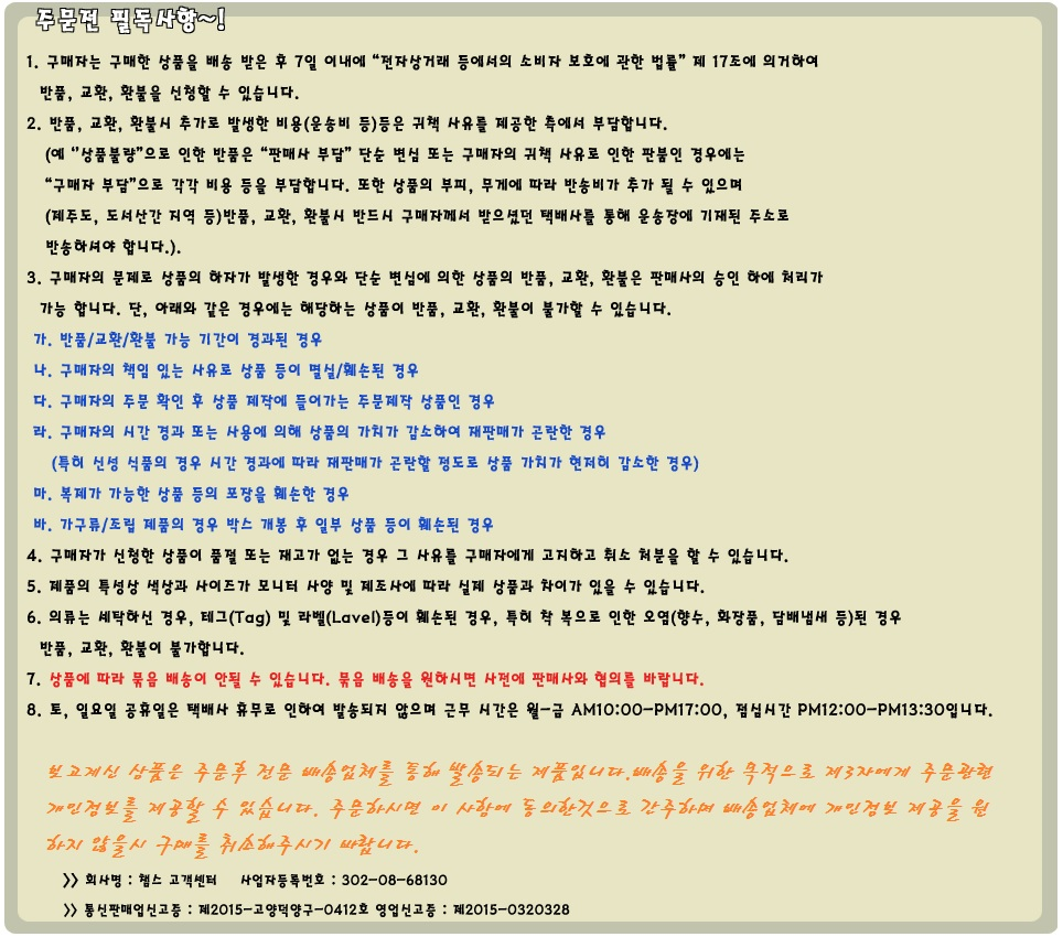 Mini Umbrella VM_ embossed lace pretty birthday gi