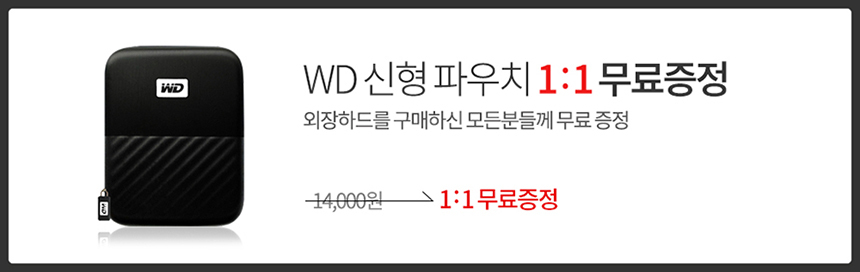 Western Digital WD official MY PASSPORT ULTRA 4TB 