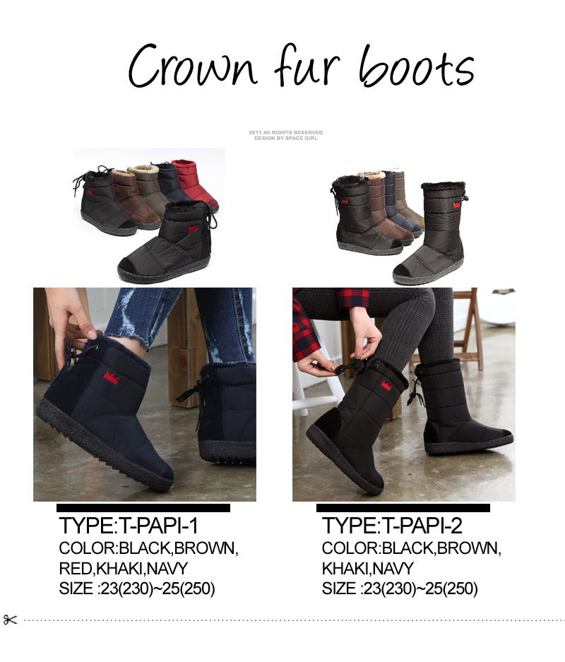 2 Shorts Long Crown crown Warm fur padded boots