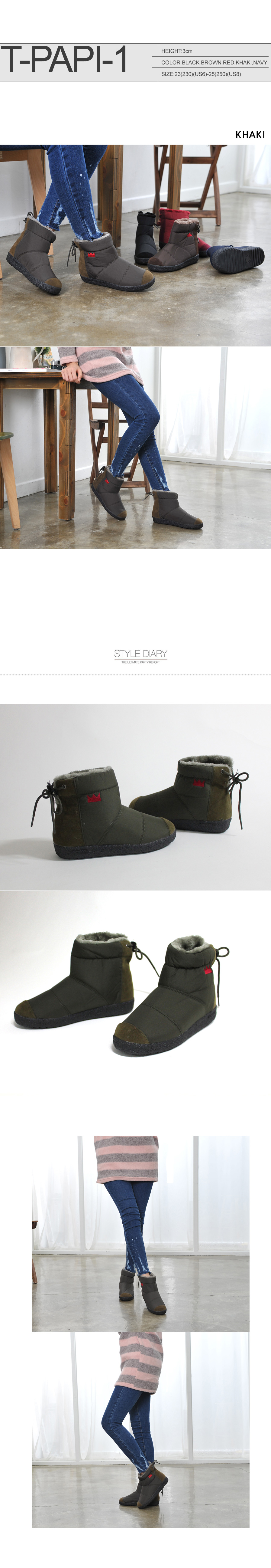 2 Shorts Long Crown crown Warm fur padded boots