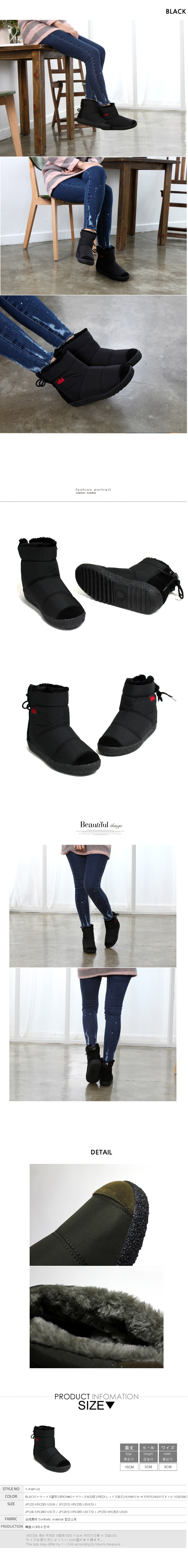 2 Shorts Long Crown crown Warm fur padded boots