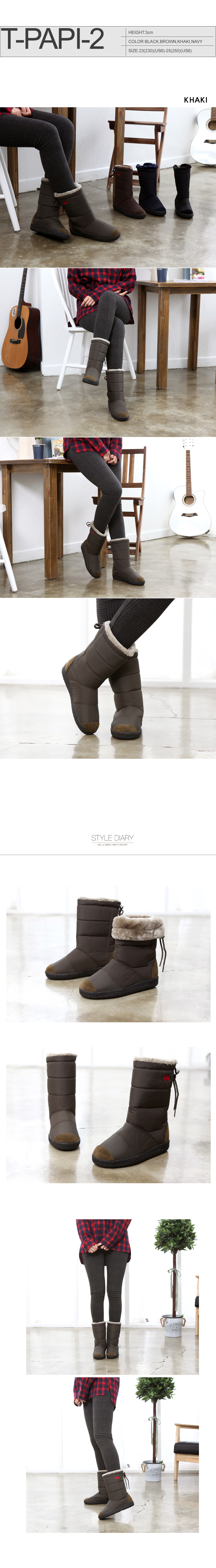 2 Shorts Long Crown crown Warm fur padded boots