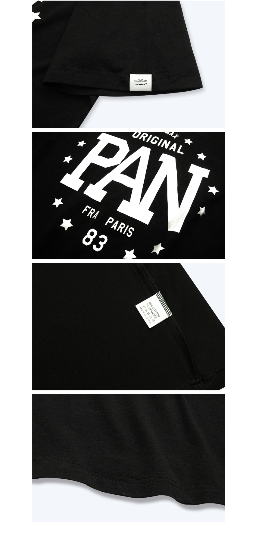 pan02-04-jpg