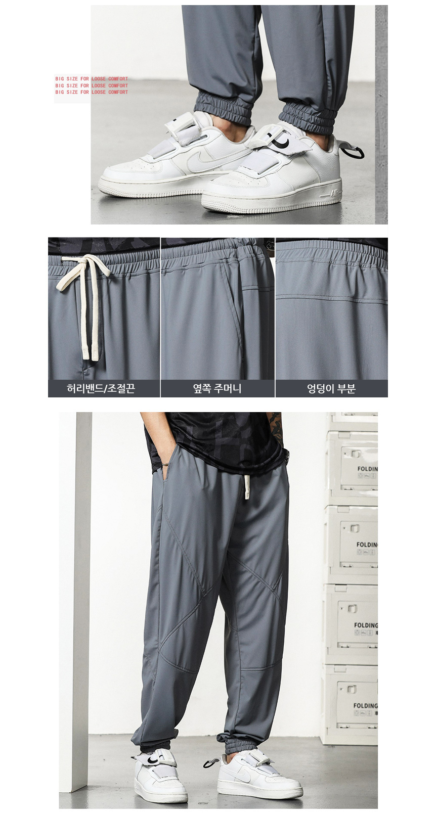 Trousers - 86q9