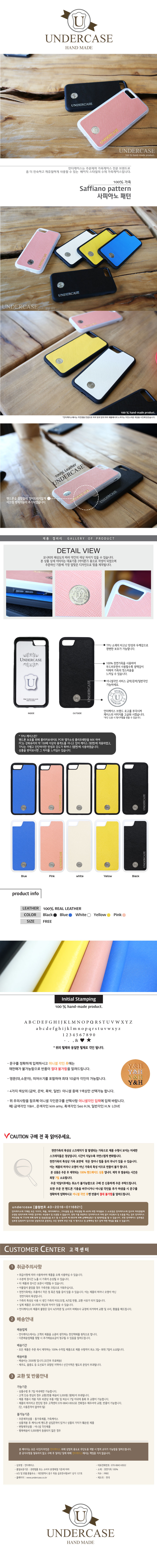 New Galaxy S8 Plus Soft Hard Case Piano