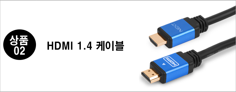 Monitor cable RGB DVI connector Notebook HDMI beam