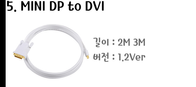 to HDMI DVI RGB VGA Conversion Mini DisplayPort DP