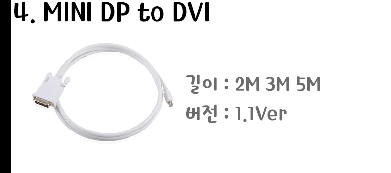 to HDMI DVI RGB VGA Conversion Mini DisplayPort DP