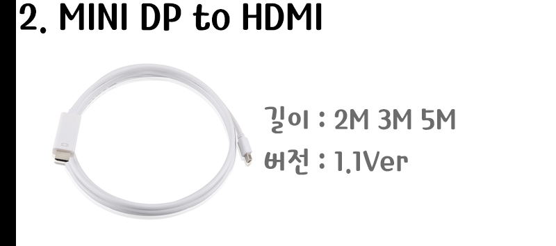 to HDMI DVI RGB VGA Conversion Mini DisplayPort DP