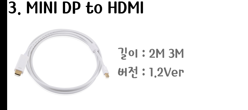 to HDMI DVI RGB VGA Conversion Mini DisplayPort DP