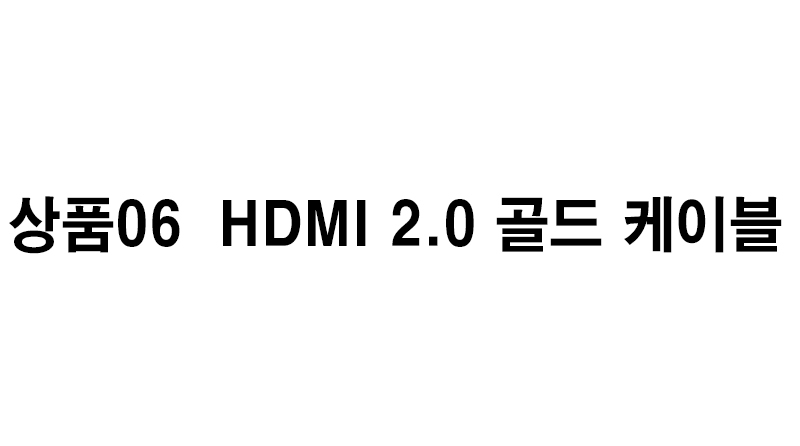 Monitor cable RGB DVI connector Notebook HDMI beam