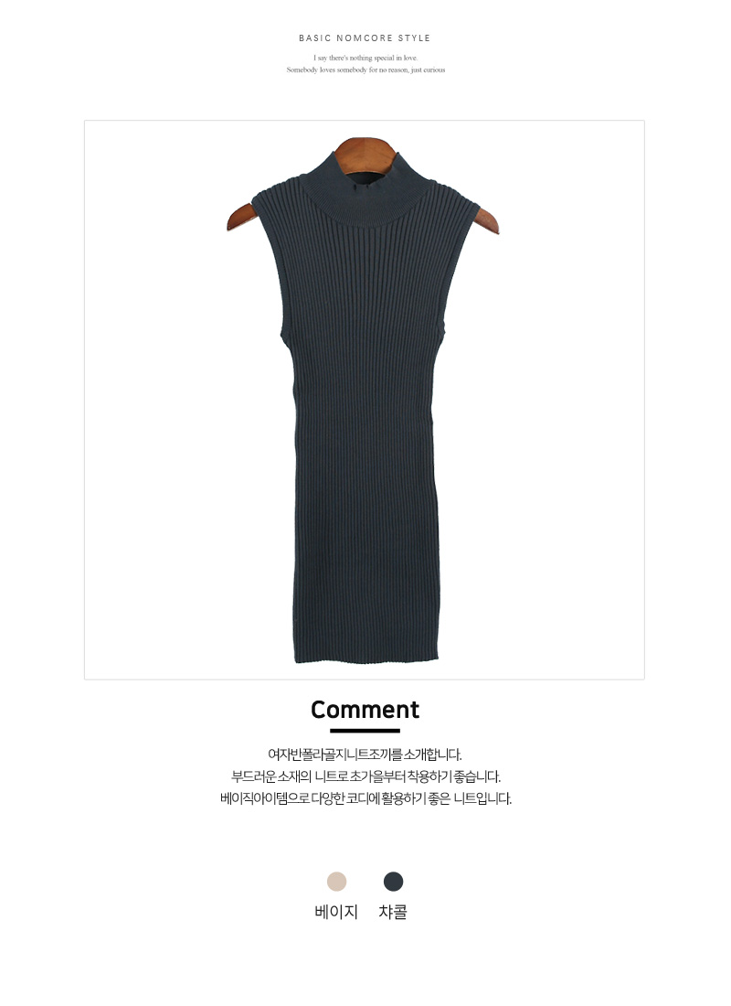 여자옷,여성옷,여성의류,이쁜옷,예쁜옷,여자이쁜옷,여자예쁜옷,이쁜여자옷,예쁜여자옷,여자의상,여자의류,귀여운여자옷,귀여운옷,큐트,섹시,뷰티,큐티