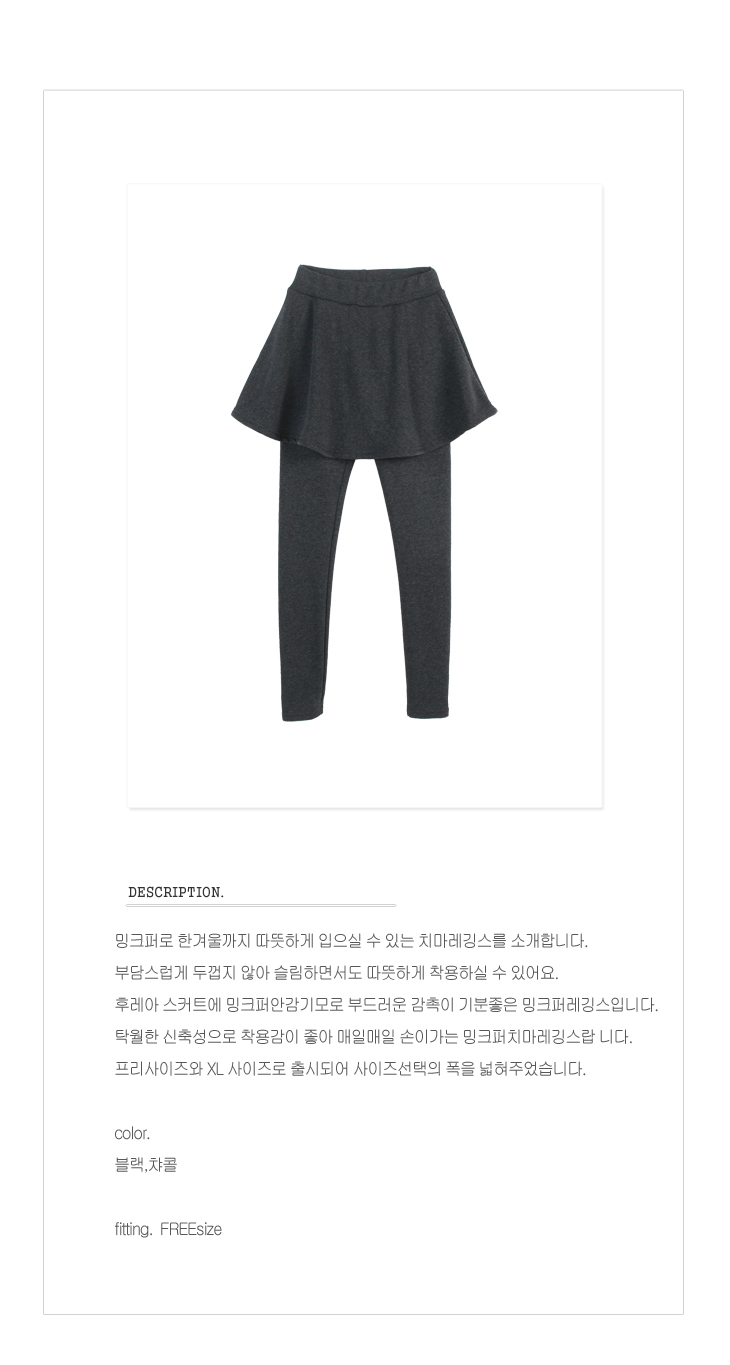 이쁜바지,예쁜바지,귀여운바지,멋진바지,여자바지,여자이쁜옷,여자하의,이쁜하의,여성하의,큐티,뷰티