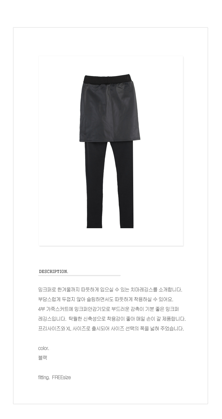 이쁜바지,예쁜바지,귀여운바지,멋진바지,여자바지,여자이쁜옷,여자하의,이쁜하의,여성하의,큐티,뷰티