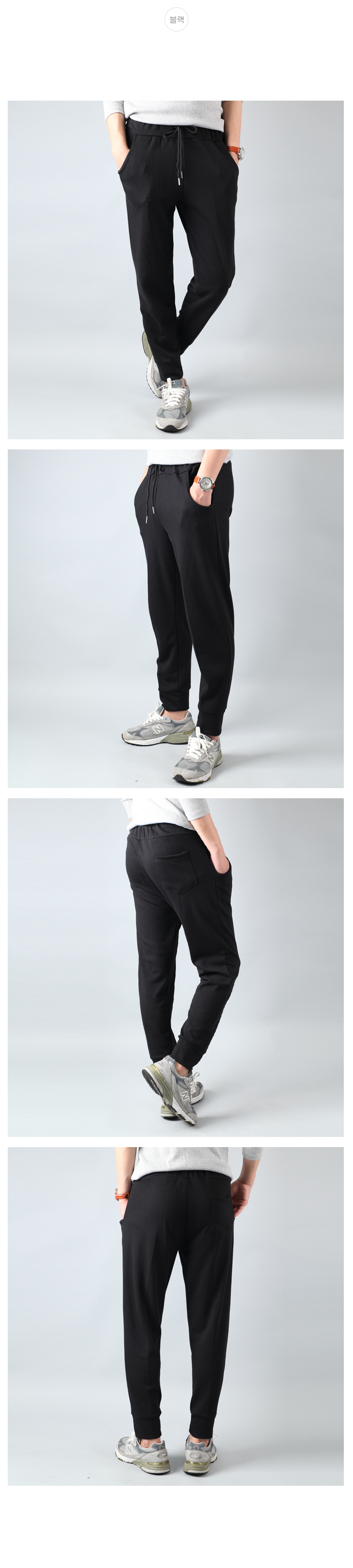 패션의류,스포츠의류,상의,하의,남자,남자옷,남성옷,트레이닝복,츄리닝,추리링
