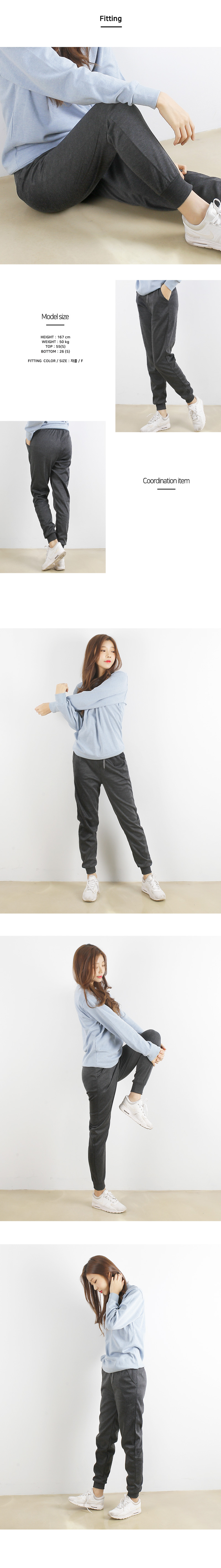 패션의류,스포츠의류,상의,하의,남자,남자옷,남성옷,트레이닝복,츄리닝,추리링