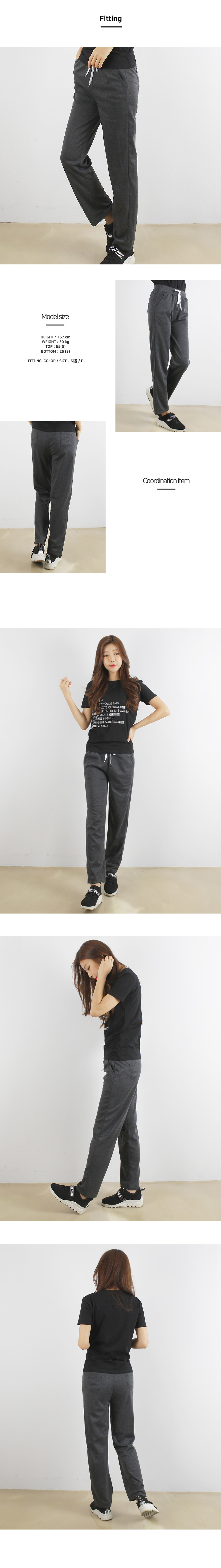 패션의류,스포츠의류,상의,하의,남자,남자옷,남성옷,트레이닝복,츄리닝,추리링