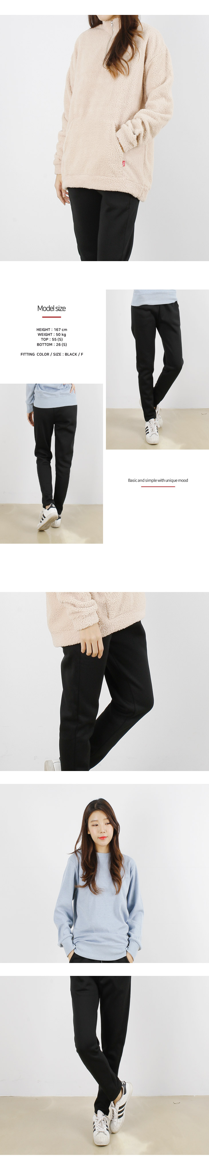 패션의류,스포츠의류,상의,하의,남자,남자옷,남성옷,트레이닝복,츄리닝,추리링
