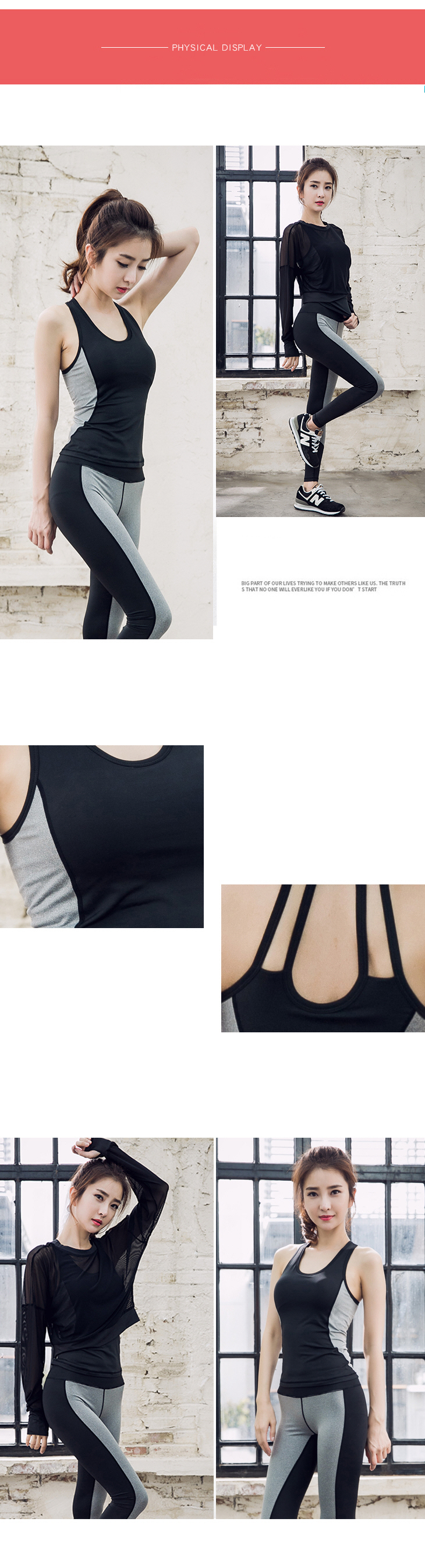패션의류,스포츠의류,상의,하의,여자,여자옷,여성옷,트레이닝복,츄리닝,추리링