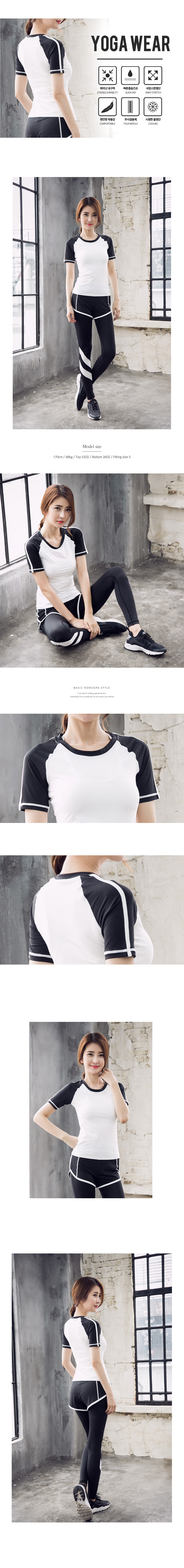 패션의류,스포츠의류,상의,하의,여자,여자옷,여성옷,트레이닝복,츄리닝,추리링