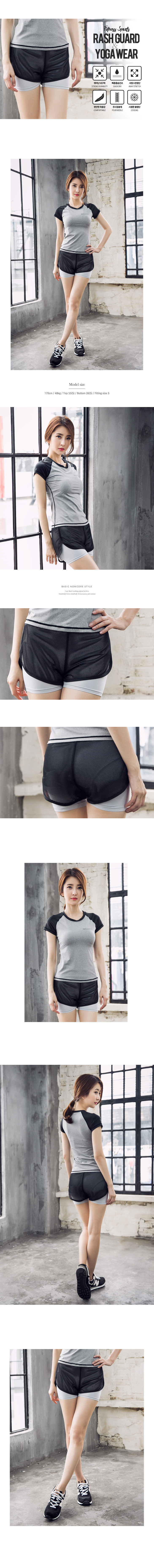 패션의류,스포츠의류,상의,하의,여자,여자옷,여성옷,트레이닝복,츄리닝,추리링