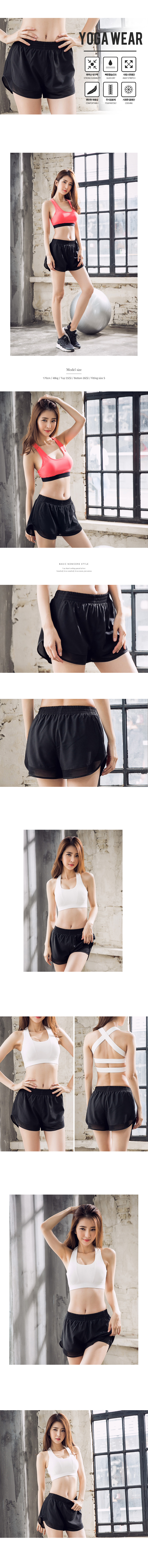 패션의류,스포츠의류,상의,하의,여자,여자옷,여성옷,트레이닝복,츄리닝,추리링