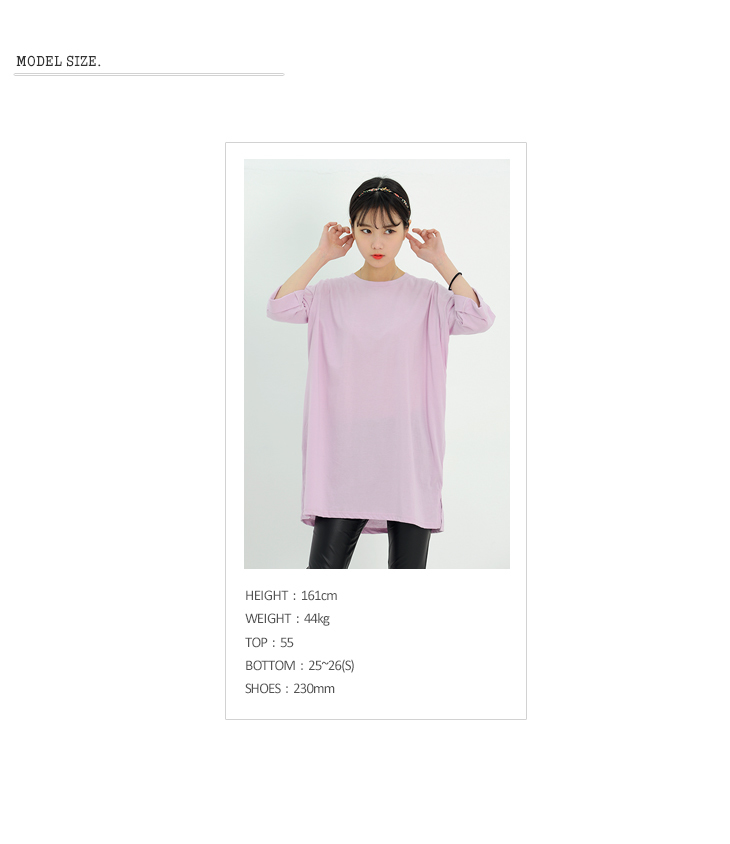 패션의류,스포츠의류,상의,하의,여자,여자옷,여성옷,트레이닝복,츄리닝,추리링